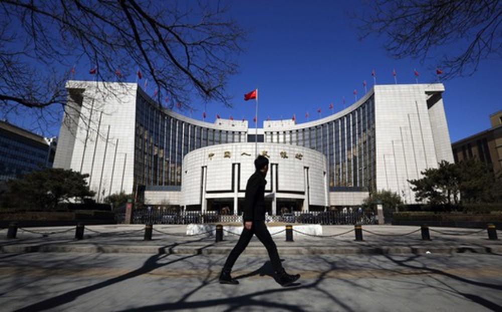 Trụ sở Ngân hàng Trung ương Trung Quốc (PBoC) ở Bắc Kinh