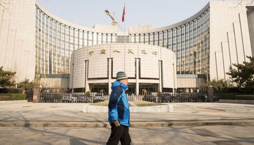 Trụ sở Ngân hàng Trung ương Trung Quốc (PBoC) ở Bắc Kinh